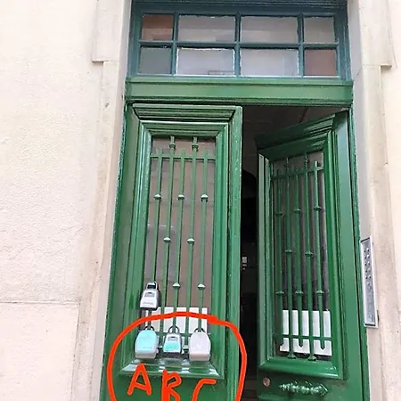 C * Lisboa